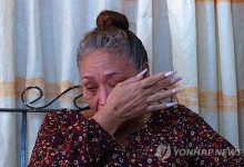 '레알 마드리드 문신'하면 갱단?…미 추방자 선별 엉터리 논란