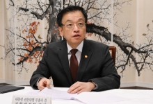 최 대행 "정부합동 TF 꾸려 미국과 민감국가 후속 협의"