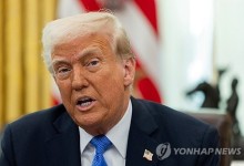 WSJ "美 상호관세에 한국 등 포함될 듯…자동차 등 품목관세는 보류"