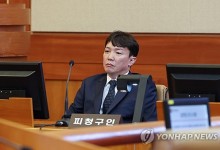 공수처, 동부지검 압수수색…이정섭 검사 '비밀누설' 자료 확보