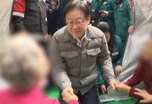 이재명, 항소심 무죄 후 안동 산불 대피소 방문