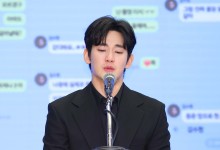 '증거 대 증거' 김수현, 미성년 교제 의혹 쟁점은?