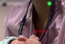 "낙상 마렵다"던 학대 간호사 더 있나…피해 부모 "최소 3명"