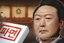 '윤 대통령 파면'에 테마주 급등락…정치주 '롤러코스터'