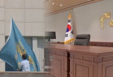 尹 "국민 기대 부응 못해 죄송"…봉황기 내린 용산 '침통'