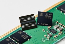 '반도체 선행지표' D램 현물가 상승세 지속…한달새 13% 올라