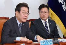 이재명 "개헌 필요하지만 지금은 '내란 종식'이 먼저"