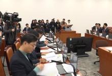 법사위, '한대행 헌법재판관 지명' 관련 현안질의
