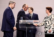 독일 3년 만에 '대연정'...차기 연립정부 구성 최종 합의