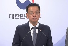 정부 "통상환경 새 국면"…수출 정책자금 9조 추가 투입