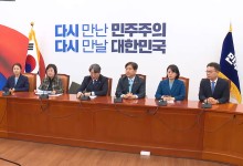 민주 '당원투표 50%·국민여론조사 50%' 결론…비명계 '반발'