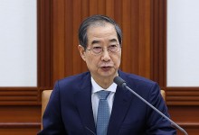 한 대행 "통상 경험 바탕으로 마지막 소명 다할 것"