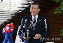 日 언론 "트럼프, 첫 미일 관세협상서 日 방위비 확대 언급"