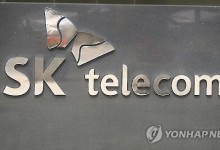 SKT, 카카오 지분 전량 처분…"SK브로드밴드 지분 인수 목적"