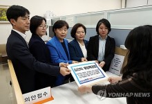 민주, '김건희ㆍ내란 특검법" 재발의…대선 후 처리 목표