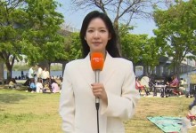 주말 맑고 강한 바람… 동쪽 건조, 화재 유의[날씨]