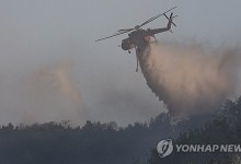 산림당국 "대구 산불 진화율 92%…팔거산성 주변 지나가"