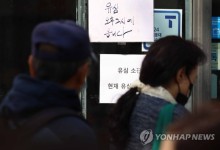'해킹 사태' SKT 가입자 이탈…한 달 새 87% 급증