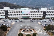 경남대·연암공대·동원과기대, '글로컬대학30' 마지막 도전…예비 지정 신청