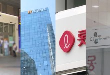 SKT 해킹 사태에 유통·물류업계도 '보안강화'
