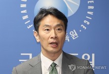 콜옵션 행사한 롯데손보…이복현 "조기상환 심각한 우려"