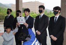 의대협, 교육차관 공수처에 고발…"협박성 압력 행사"