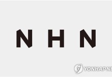 NHN, 1분기 영업이익 276억 원…페이코·기술 사업 성장세