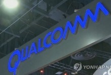 퀄컴, 국내 AI 스타트업 5곳에 기술 지원…마음AI·모토브 등 선정