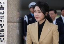 '샤넬백 수수' 김 여사 수행비서 출국금지 조치