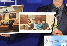 경찰·구청, '지귀연 접대 의혹' 현장 점검 시도…업소 문 닫혀있어
