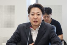 이준석 "정치공학적 단일화 이야기 많아 모든 전화 수신차단"