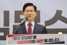 김문수 "野추천 특별감찰관 임명…국회의원 10% 줄일 것"