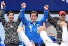 이재명 "정치·이념 넘는 보훈으로 통합…헌신에 합당한 예우"