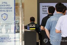 'SKT 해킹'에 5월 94만명 번호이동…3월보다 77%↑