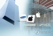 "애플·삼성 올해 출하량 예상보다 줄 것…미 관세 영향"