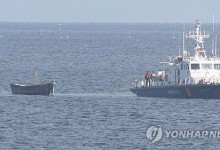 군, 목선 타고 동해 NLL 표류 북한 주민 발견