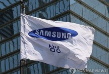 삼성전자, 7일째 올라 2개월여만에 6만원대 회복