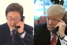 美 "한미동맹 번창 확신"…한미 정상 통화 첫 확인