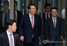 [속보] 경찰, 2차 소환 불응한 尹에 19일로 3차 소환 통보