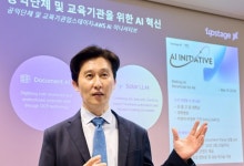 AWS, 글로벌기업 최초 정부 AI 연구사업에 GPU 공급