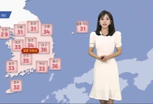 전국 폭염특보…당분간 밤낮없는 더위[날씨]
