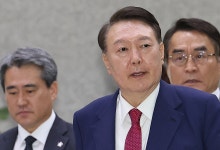 尹 2차 조사 15시간 만에 종료…특검, 구속 영장 검토