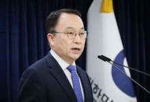 정부 "북한 주민 6명 조속히 송환"…이르면 이번주 돌려보낼 듯