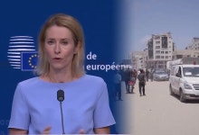 EU "이스라엘과 가자지구 인도적 지원 확대 합의"