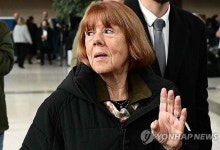 "수치심은 가해자 몫"…성폭행범 50명 공개재판 세운 여성, 프랑스 최고 훈장