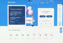“집 앞까지 짐 옮겼는데”…SGI 장애에 잔금 ‘올스톱’