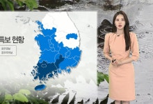 또다시 밤사이 집중호우…남부 시간당 최고 80㎜[날씨]