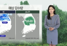 오전까지 중북부 강한 비…비 그치고 다시 무더위[날씨]