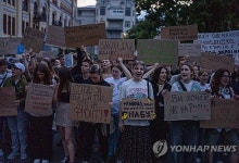 우크라서 '반 젤렌스키 '시위…개전 후 처음
