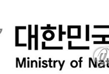 국방부, 한미연합훈련 조정 가능성에 "현재까지 변경 없다"
